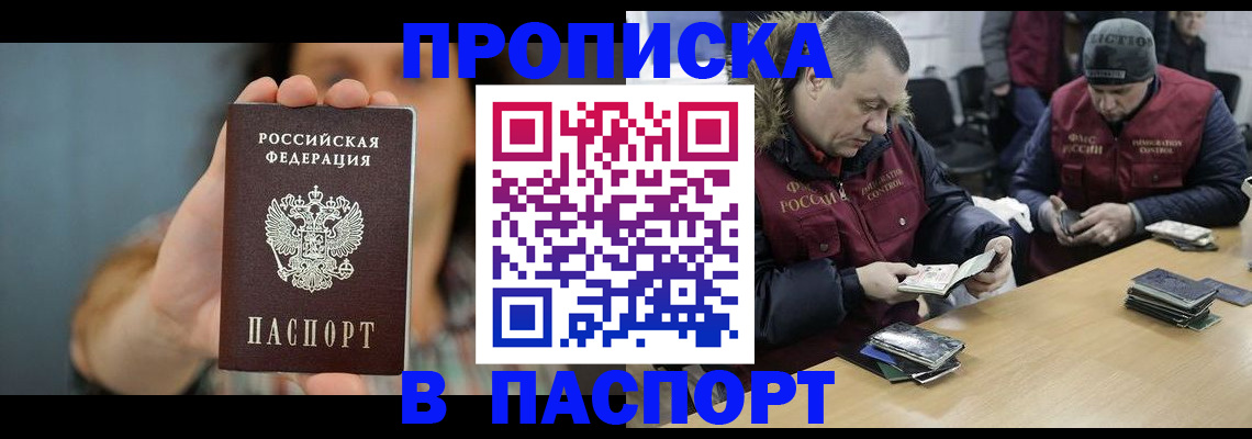 форма 3 в Горнозаводске