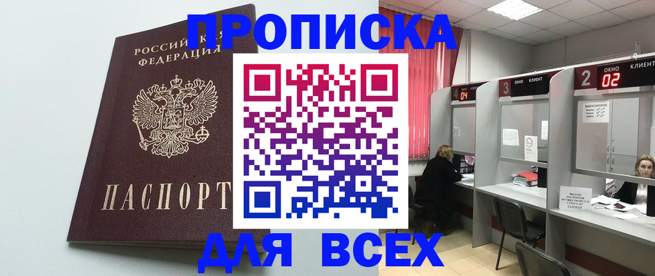 форма 3 в Горнозаводске